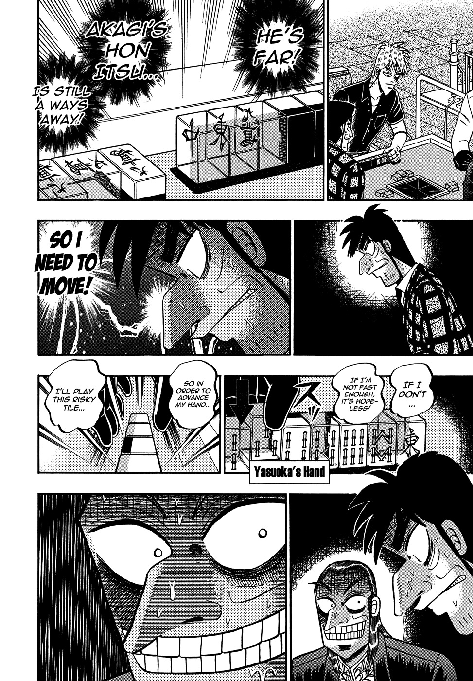 Akagi Chapter 153 page 5 - Chapter 153 : Weak Point