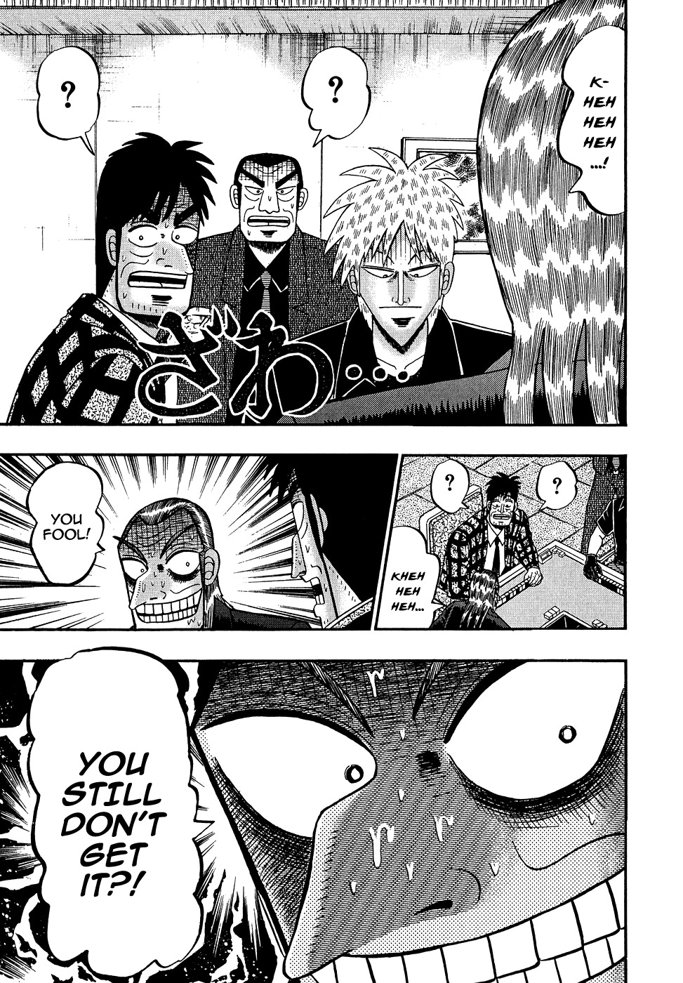 Akagi Chapter 153 page 8 - Chapter 153 : Weak Point