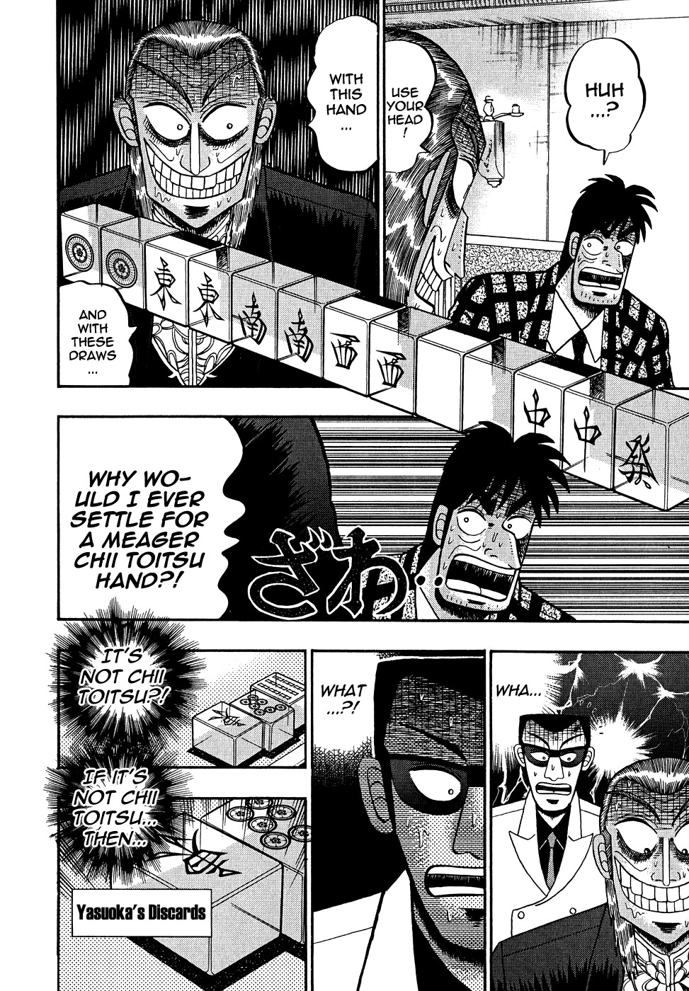 Akagi Chapter 153 page 9 - Chapter 153 : Weak Point