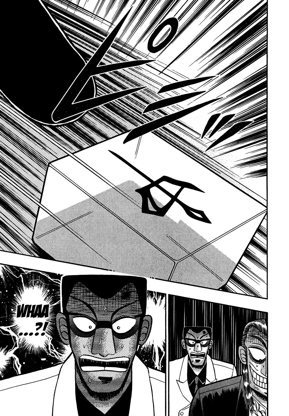 Akagi Chapter 154 page 15 - Chapter 154: Automatically