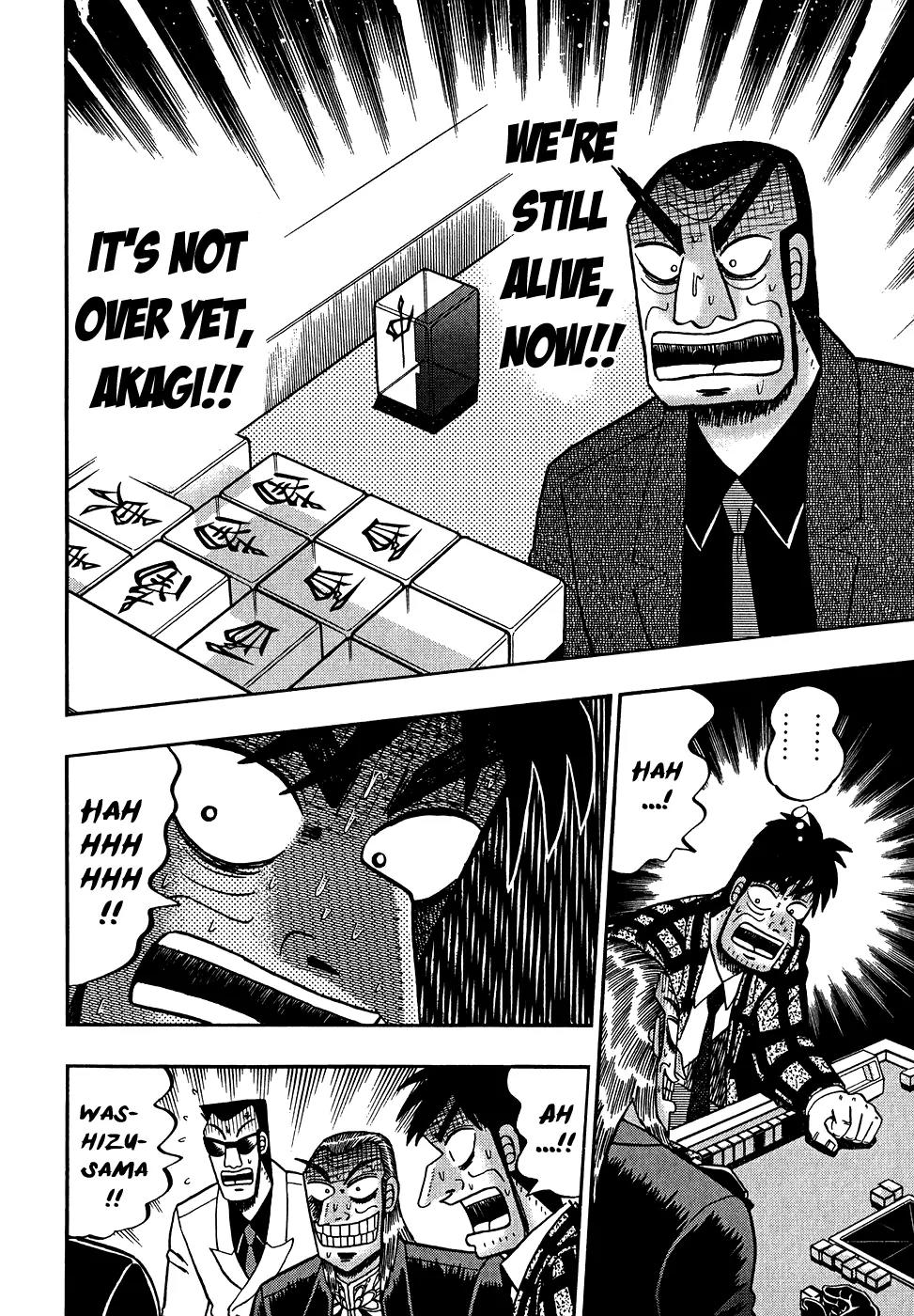 Akagi Chapter 154 page 17 - Chapter 154: Automatically