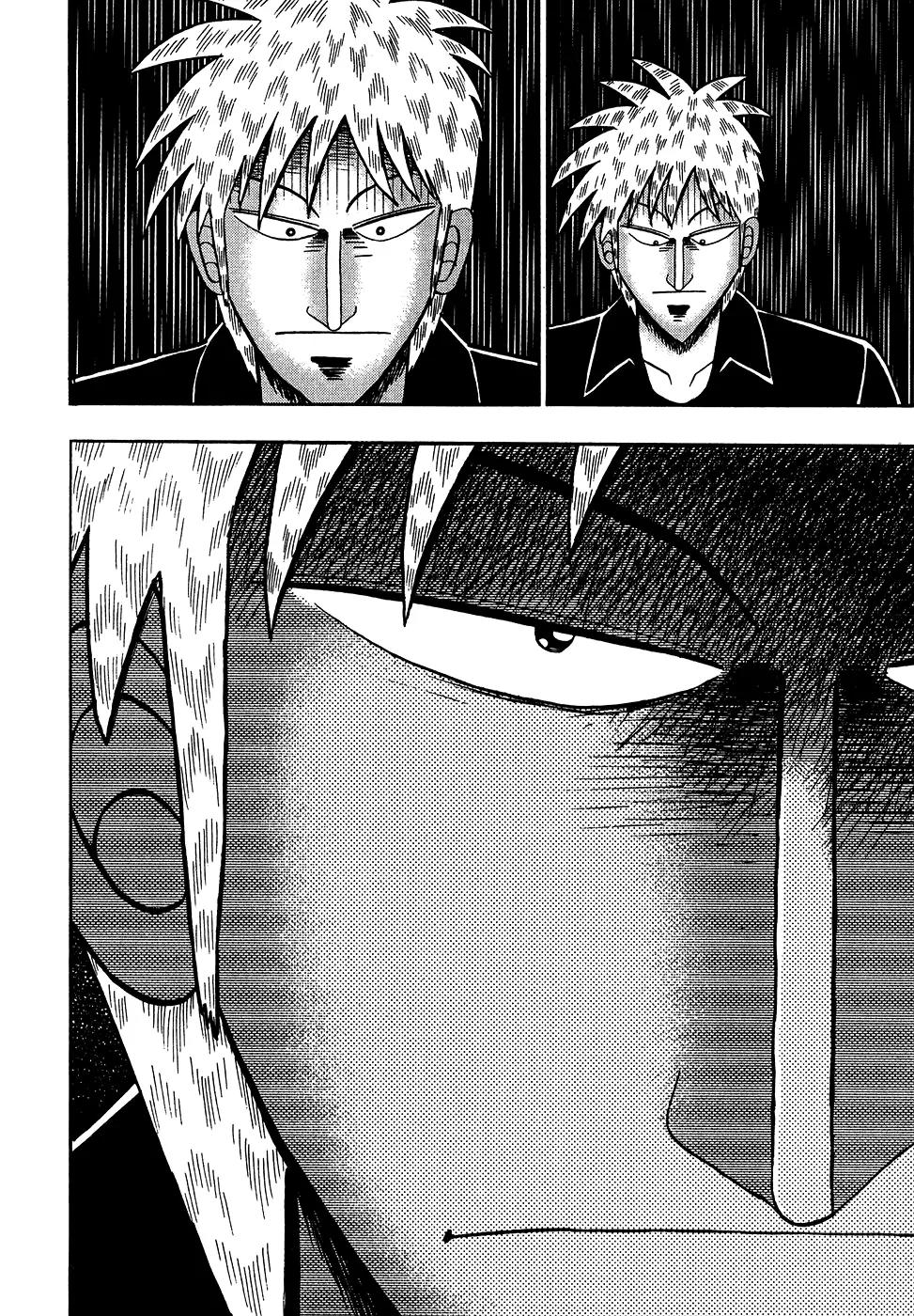Akagi Chapter 154 page 21 - Chapter 154: Automatically