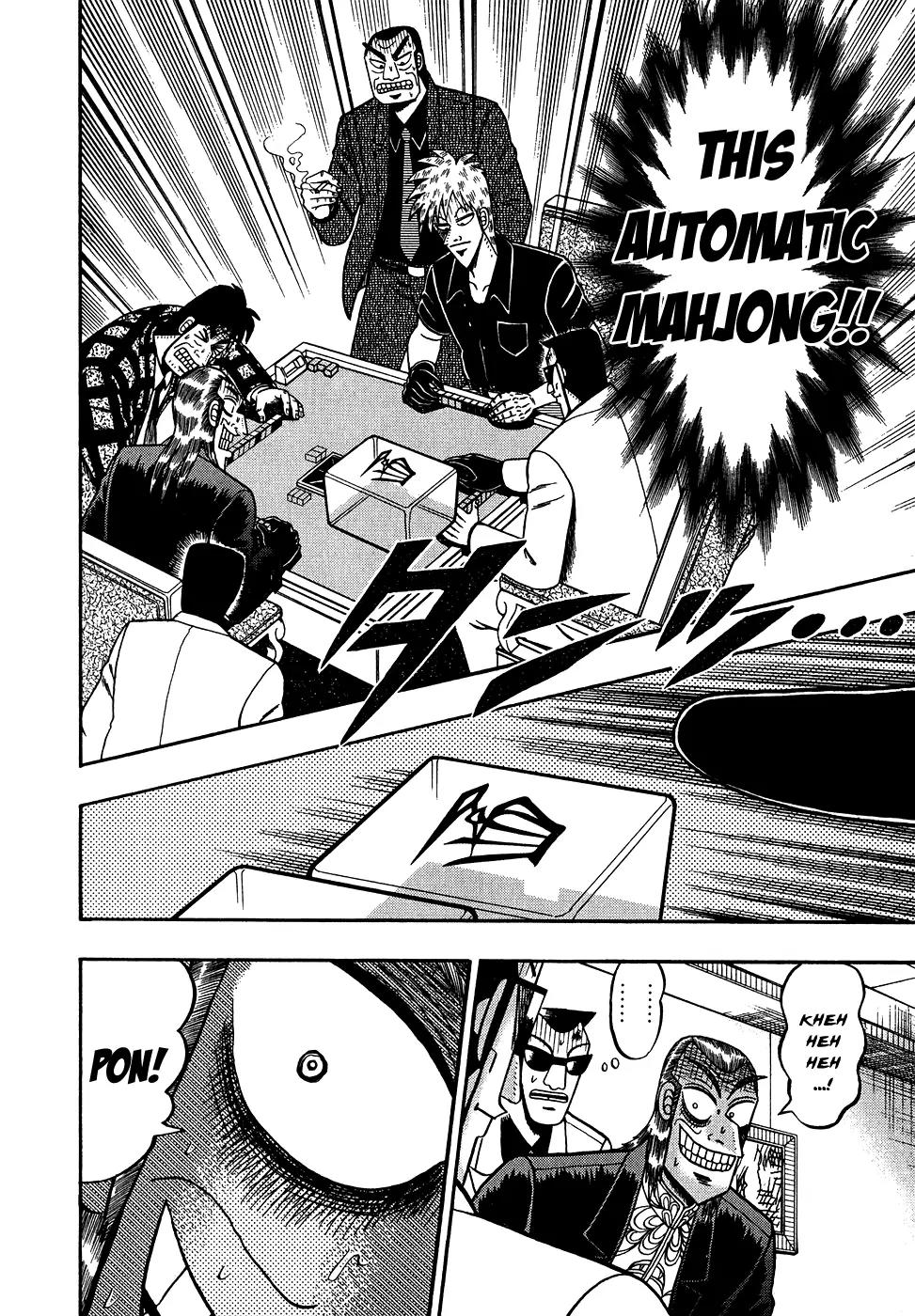 Akagi Chapter 154 page 3 - Chapter 154: Automatically