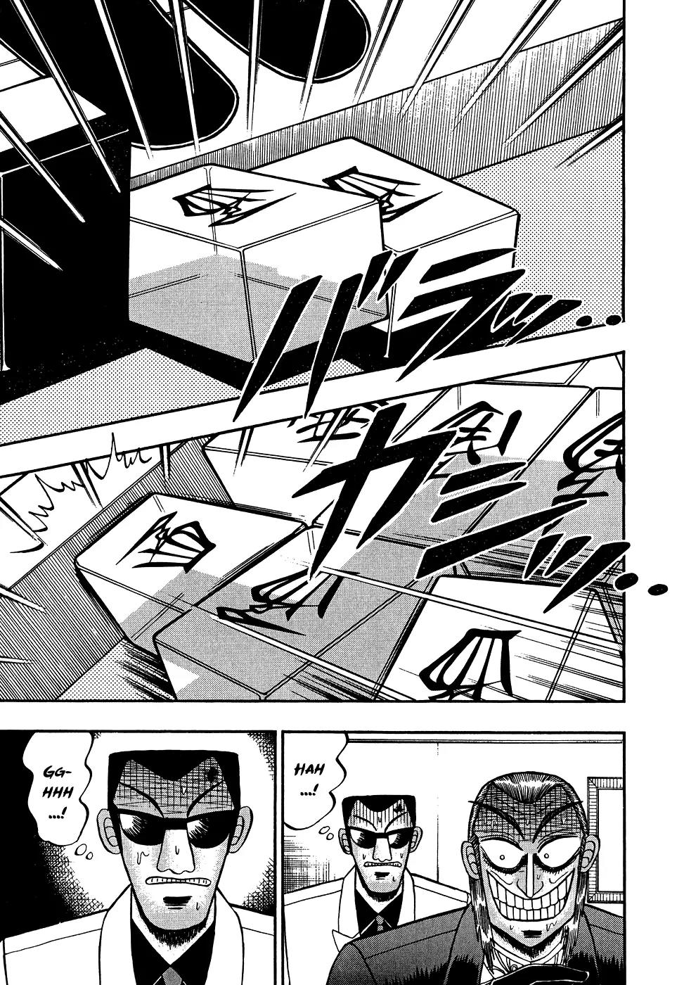 Akagi Chapter 154 page 4 - Chapter 154: Automatically
