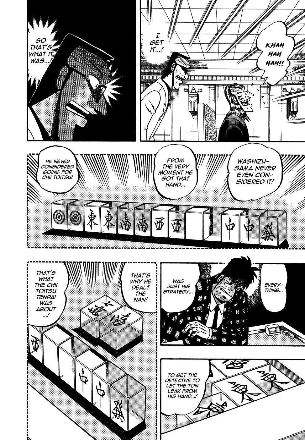 Akagi Chapter 154 page 5 - Chapter 154: Automatically