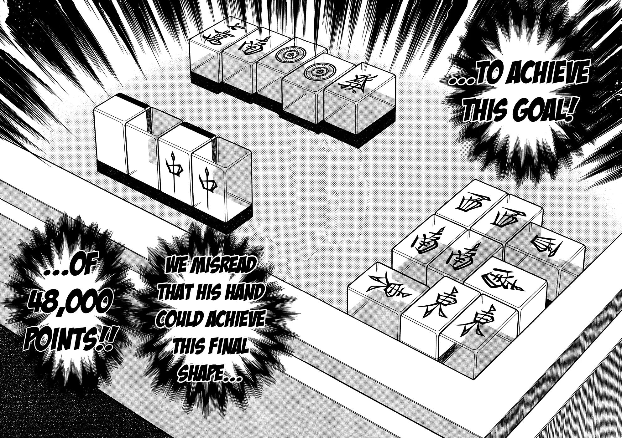 Akagi Chapter 154 page 7 - Chapter 154: Automatically