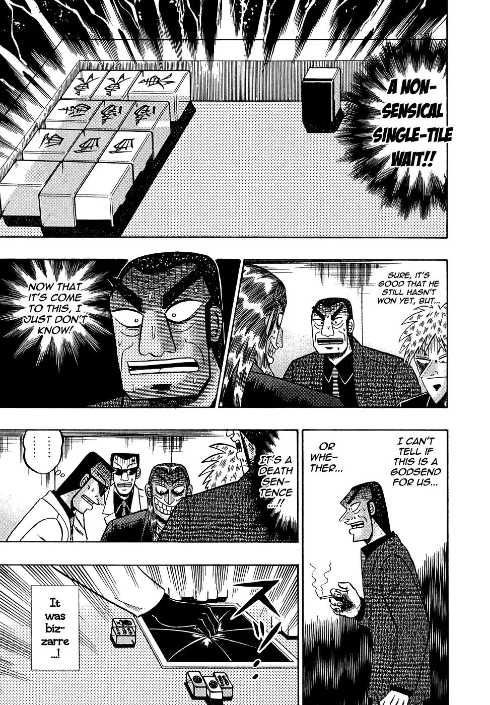 Akagi Chapter 155 page 10 - Chapter 155: Abnormality