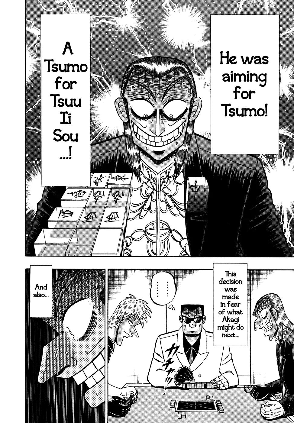 Akagi Chapter 155 page 12 - Chapter 155: Abnormality