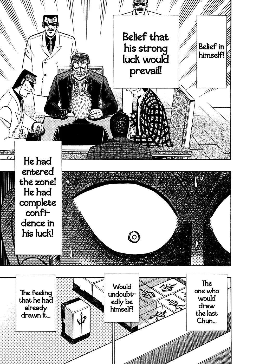 Akagi Chapter 155 page 13 - Chapter 155: Abnormality