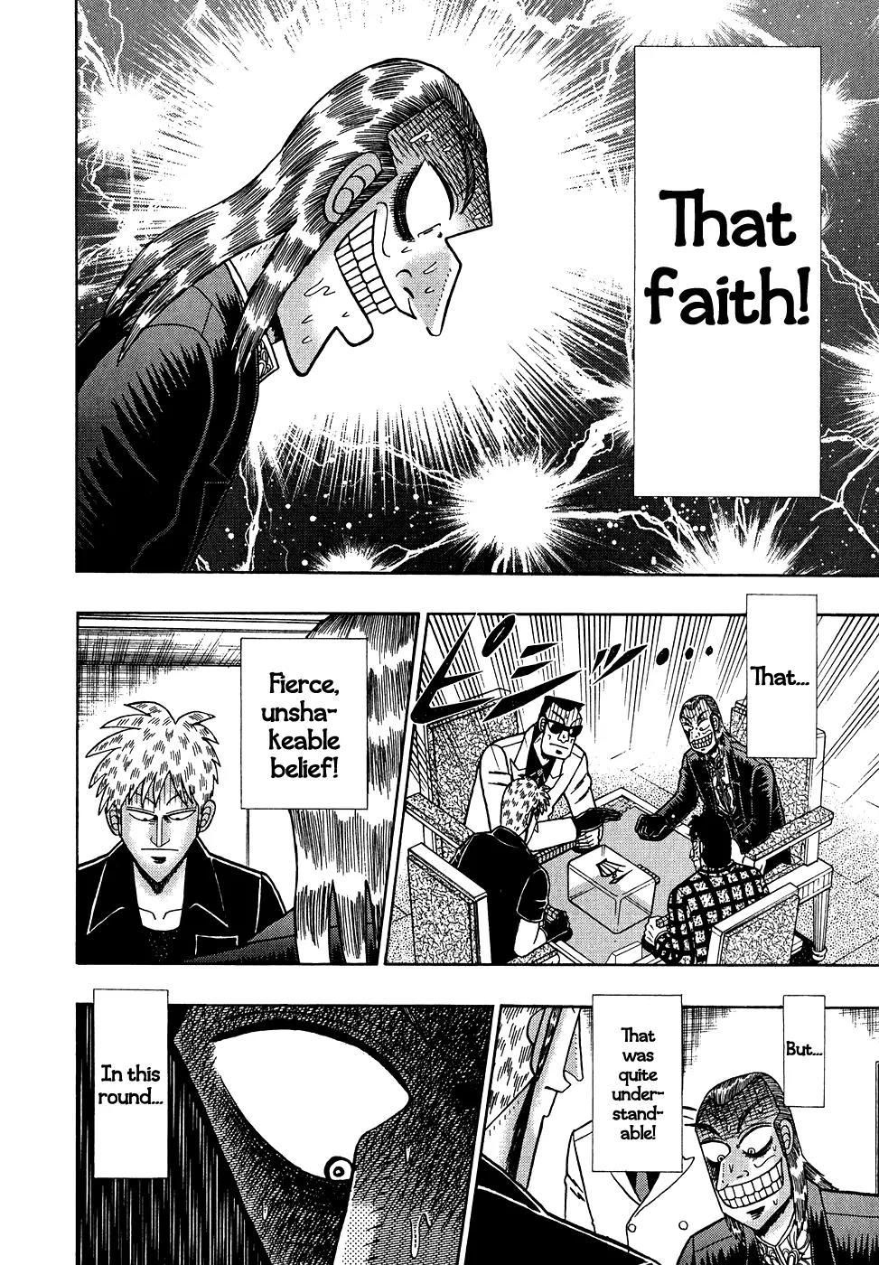 Akagi Chapter 155 page 14 - Chapter 155: Abnormality