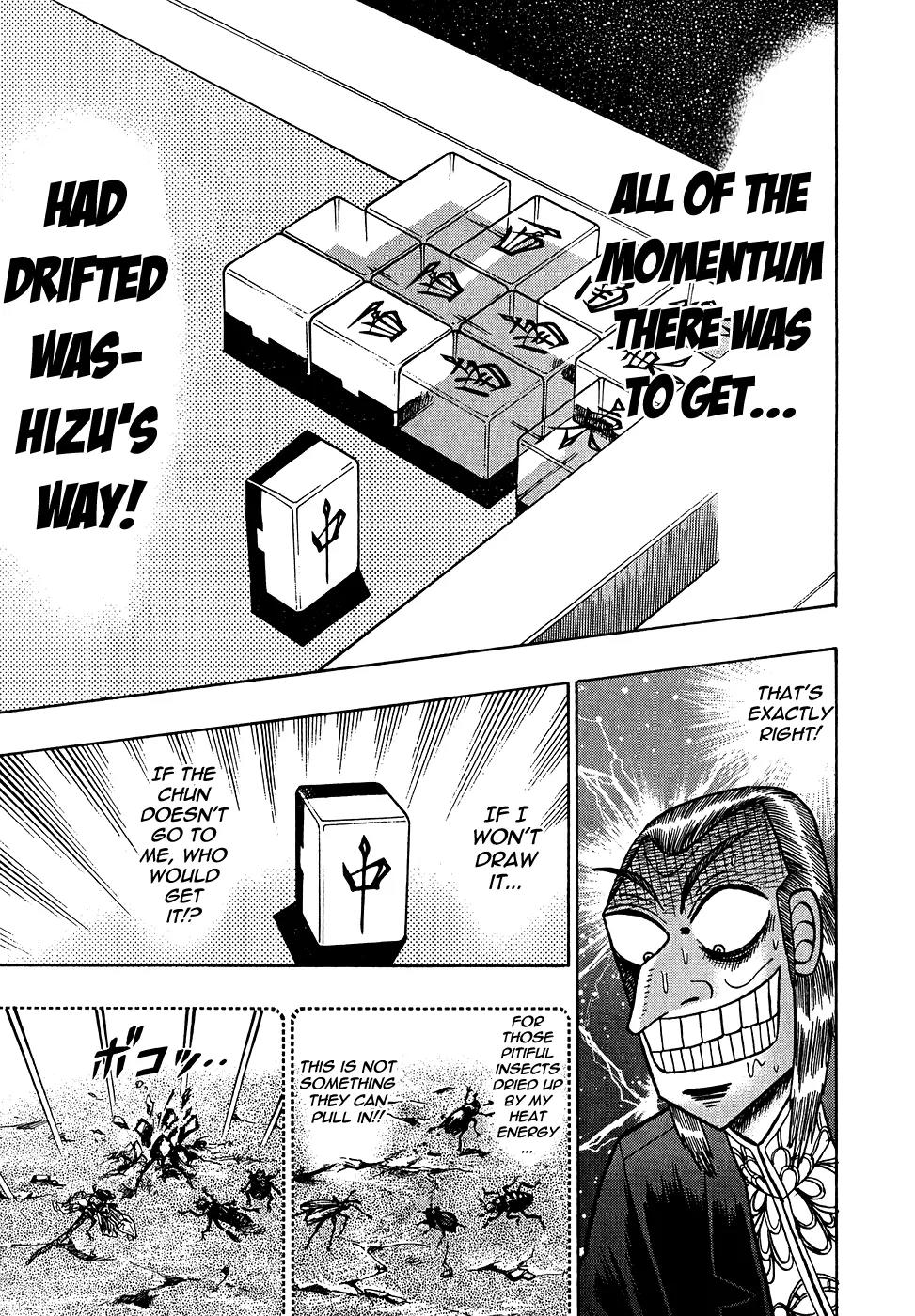 Akagi Chapter 155 page 15 - Chapter 155: Abnormality
