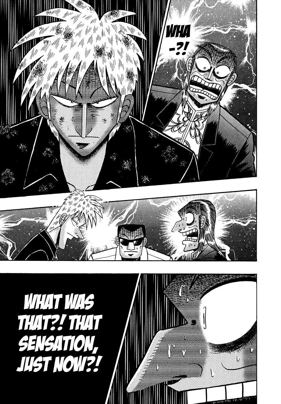 Akagi Chapter 155 page 17 - Chapter 155: Abnormality
