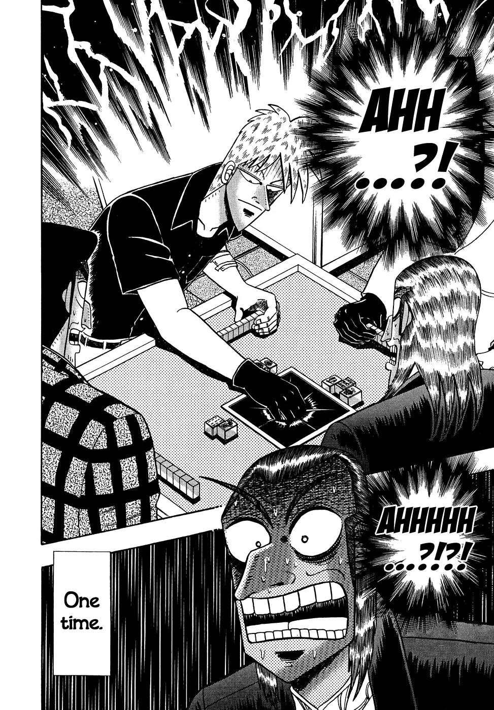 Akagi Chapter 155 page 18 - Chapter 155: Abnormality