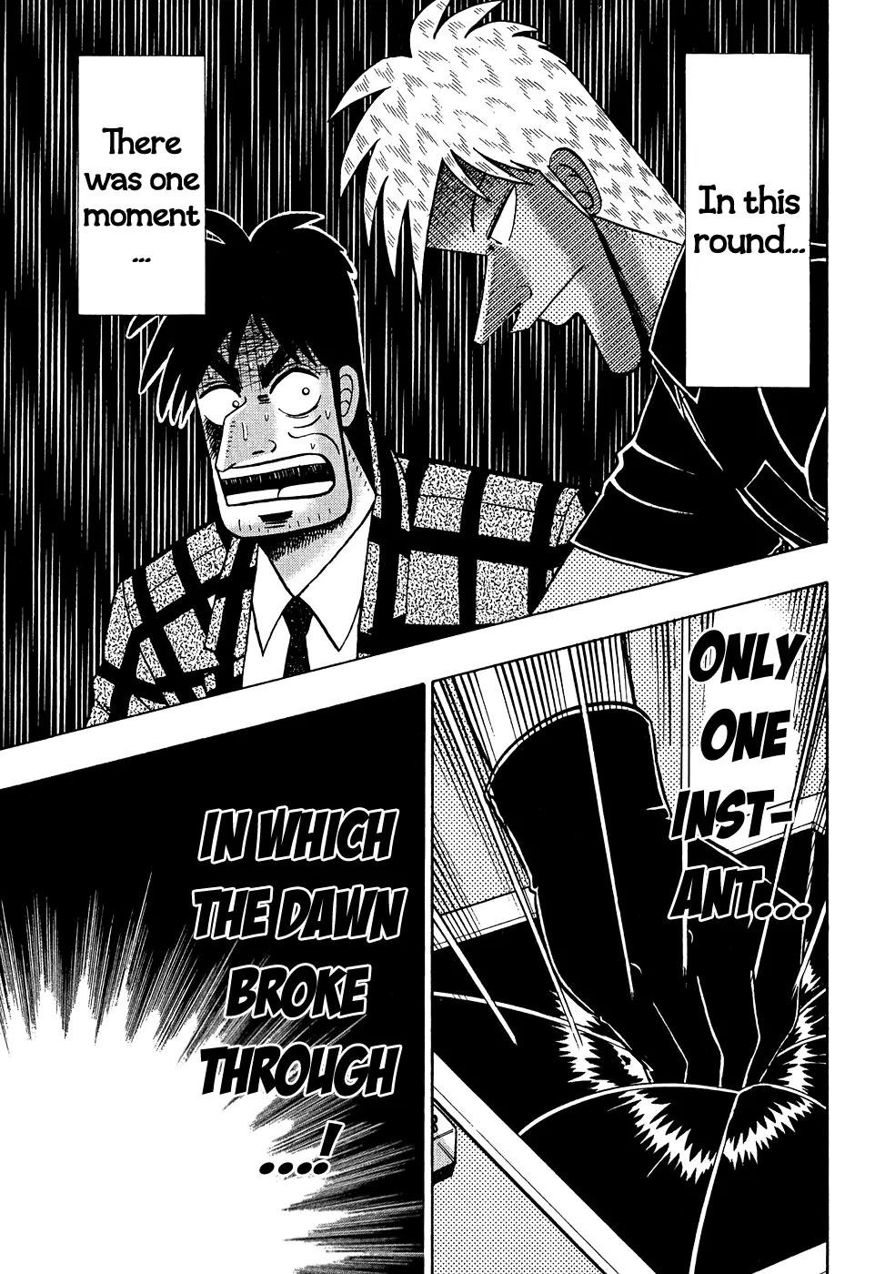 Akagi Chapter 155 page 19 - Chapter 155: Abnormality
