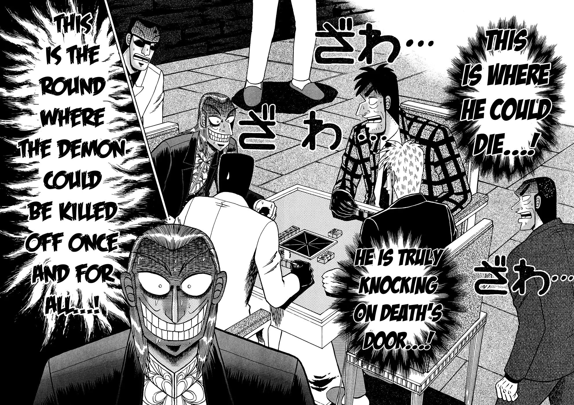 Akagi Chapter 155 page 2 - Chapter 155: Abnormality