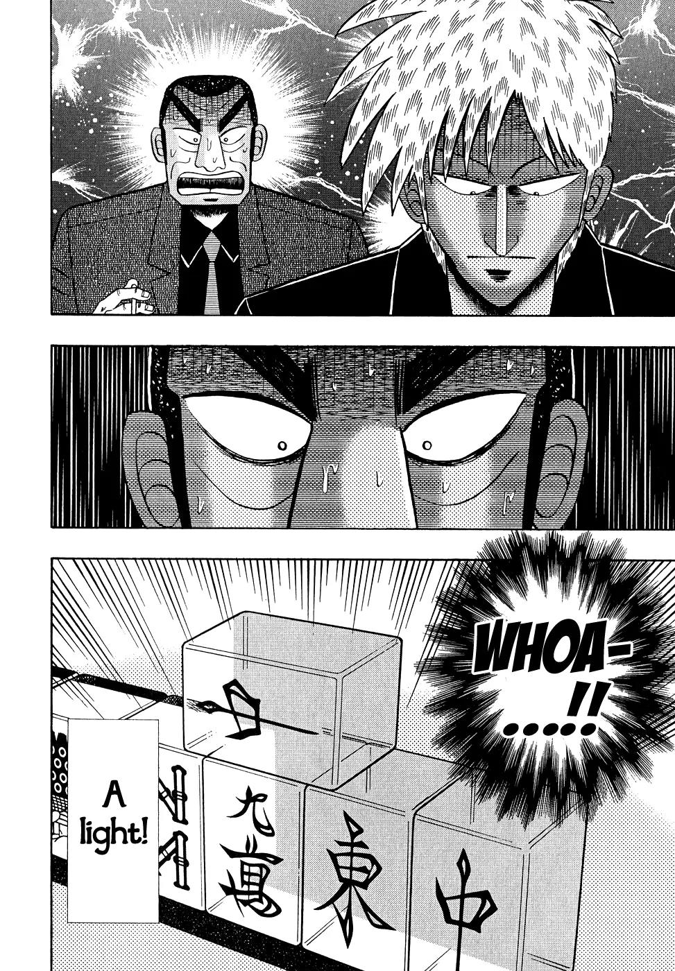 Akagi Chapter 155 page 21 - Chapter 155: Abnormality