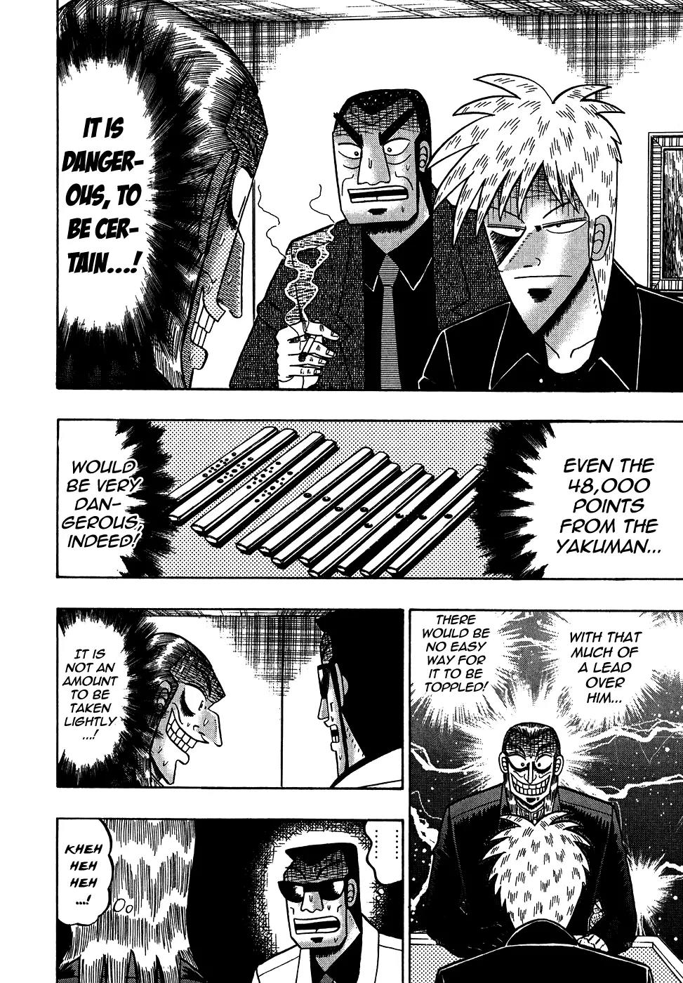 Akagi Chapter 155 page 3 - Chapter 155: Abnormality