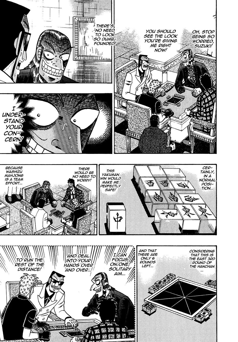 Akagi Chapter 155 page 4 - Chapter 155: Abnormality