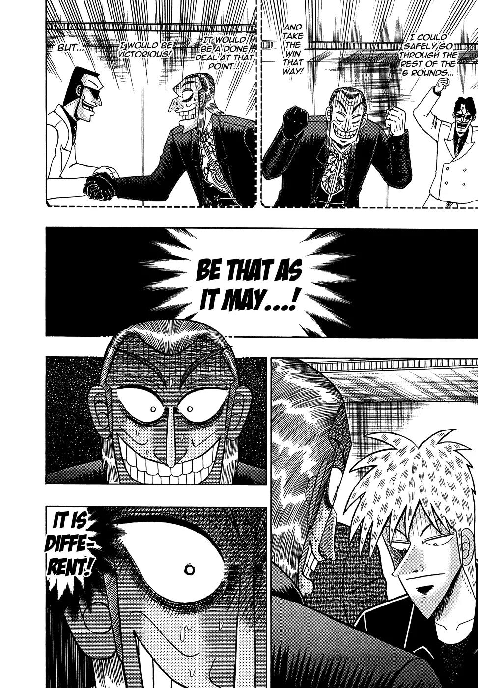 Akagi Chapter 155 page 5 - Chapter 155: Abnormality