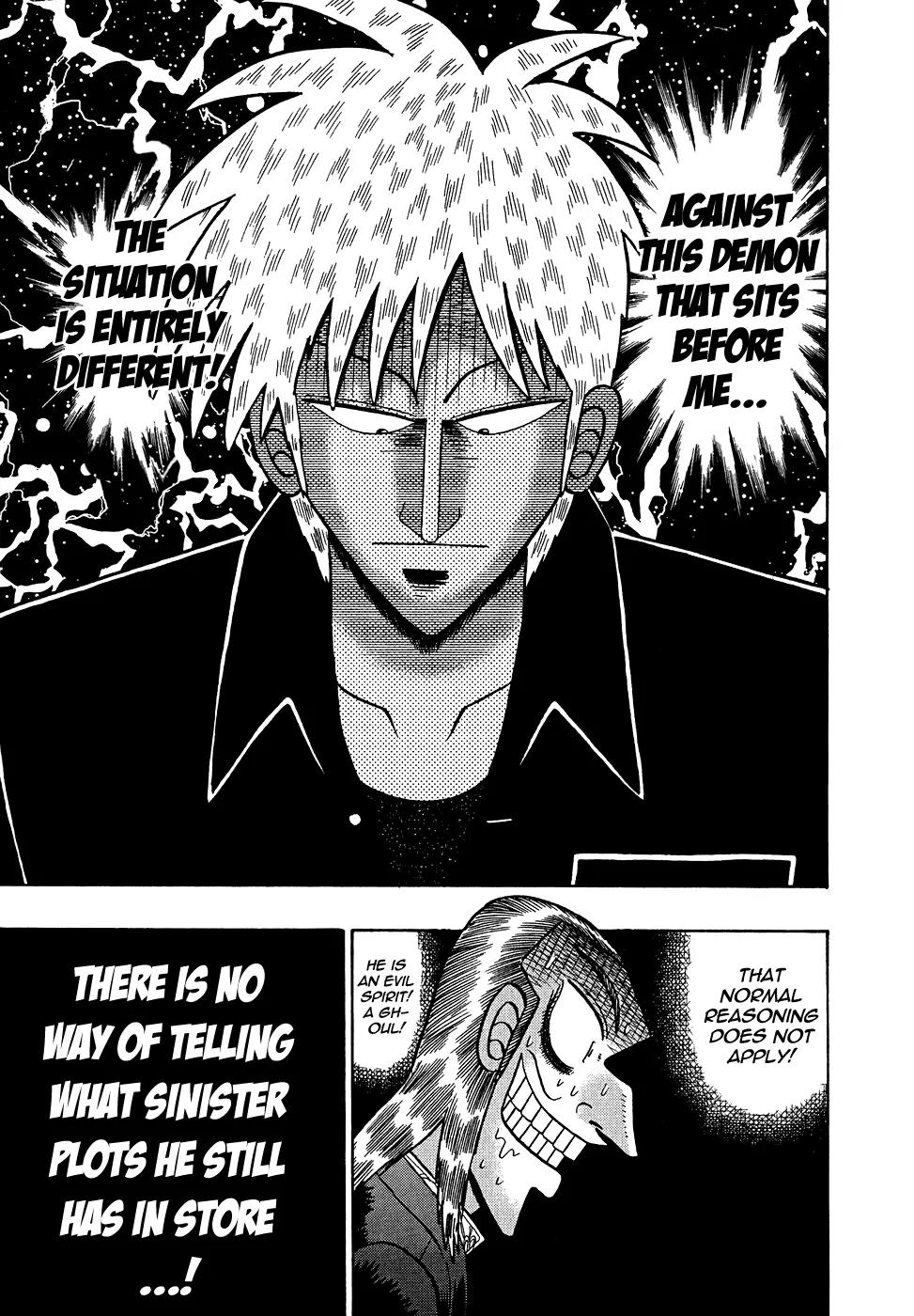Akagi Chapter 155 page 6 - Chapter 155: Abnormality