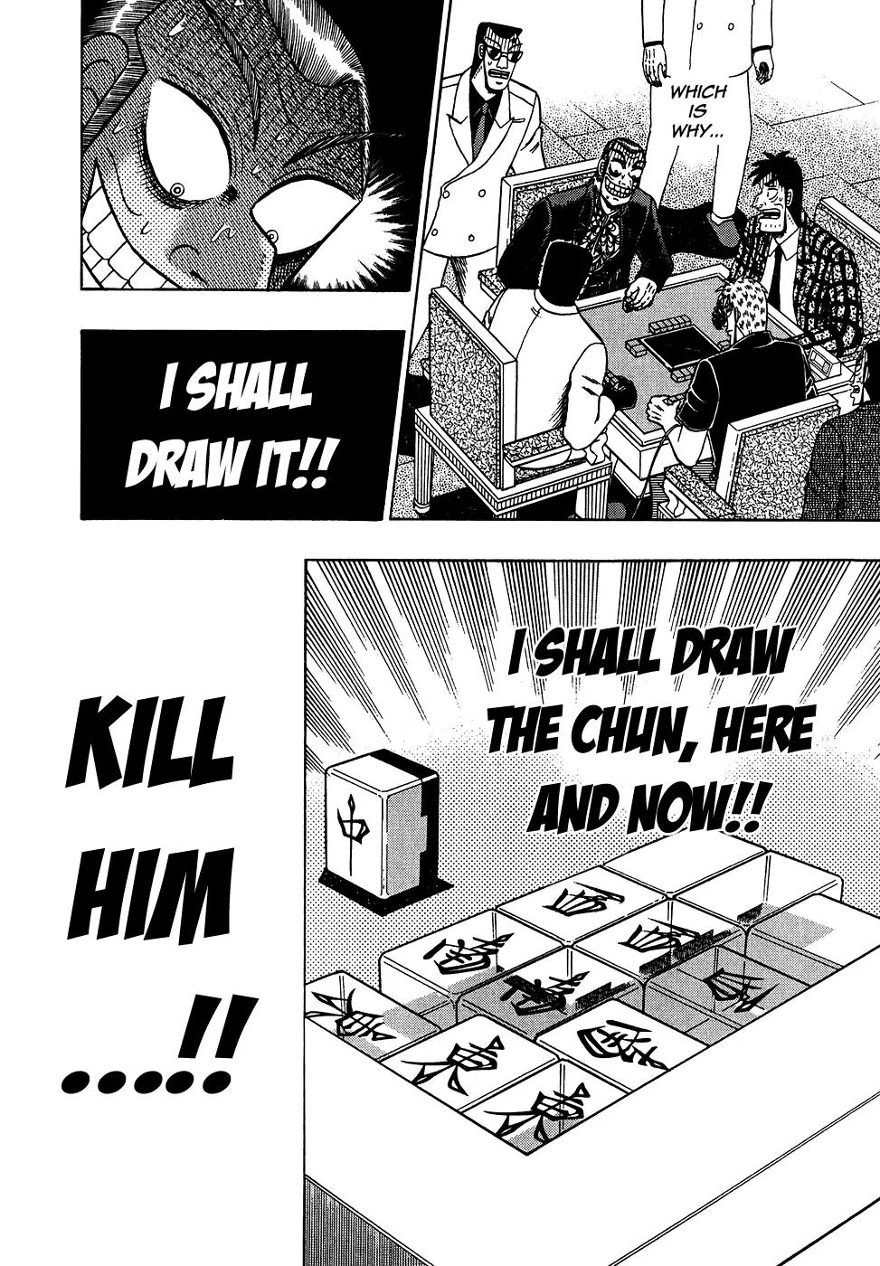Akagi Chapter 155 page 7 - Chapter 155: Abnormality