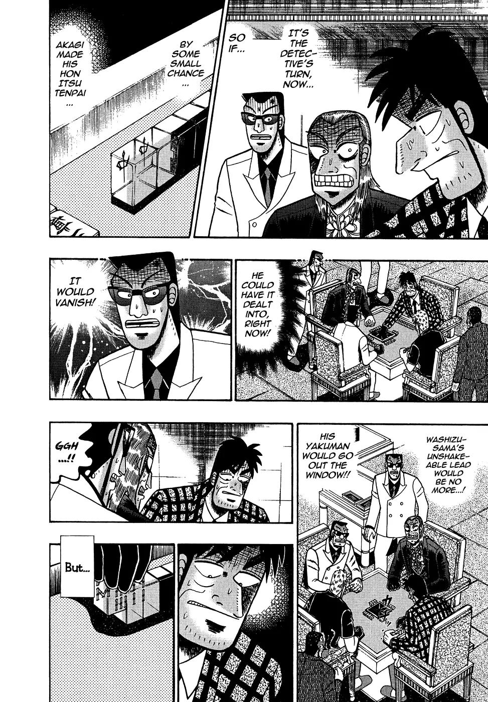 Akagi Chapter 156 page 11 - Chapter 156: Flash
