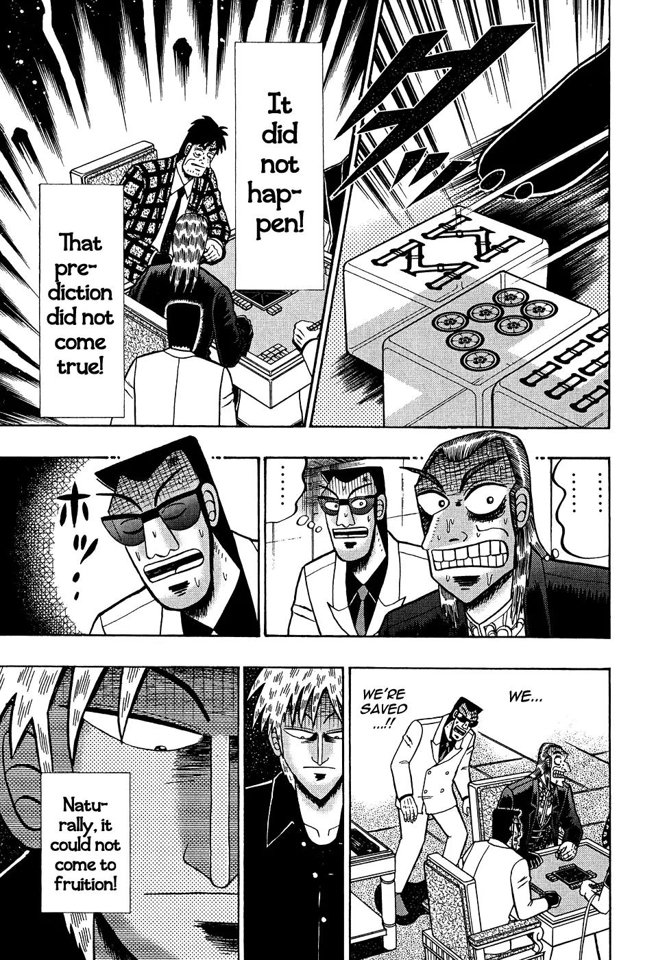 Akagi Chapter 156 page 12 - Chapter 156: Flash