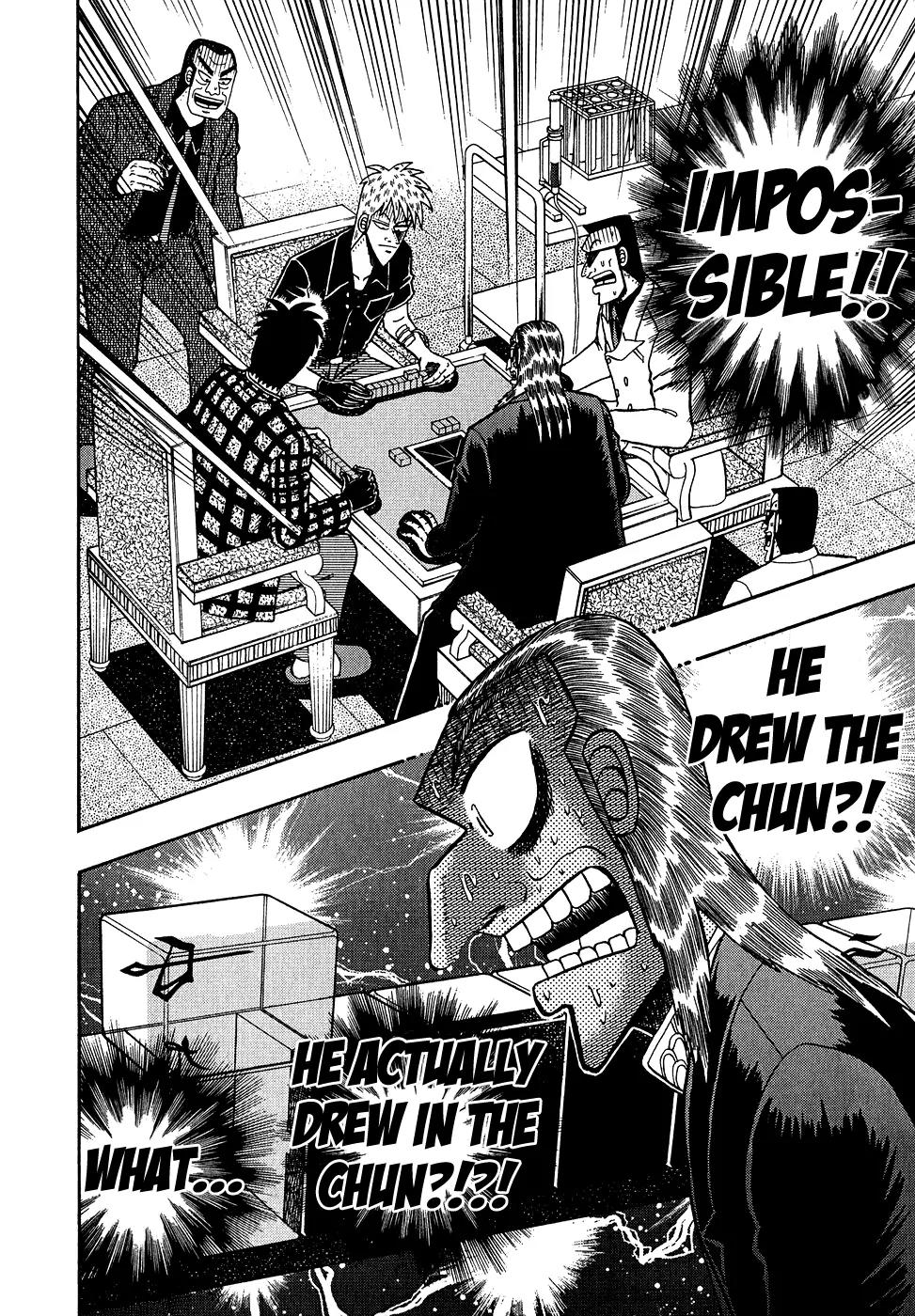 Akagi Chapter 156 page 2 - Chapter 156: Flash