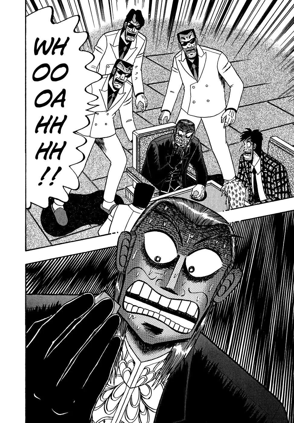 Akagi Chapter 156 page 20 - Chapter 156: Flash