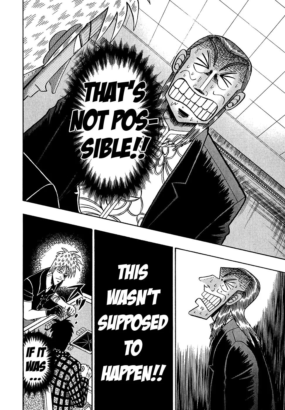 Akagi Chapter 156 page 4 - Chapter 156: Flash