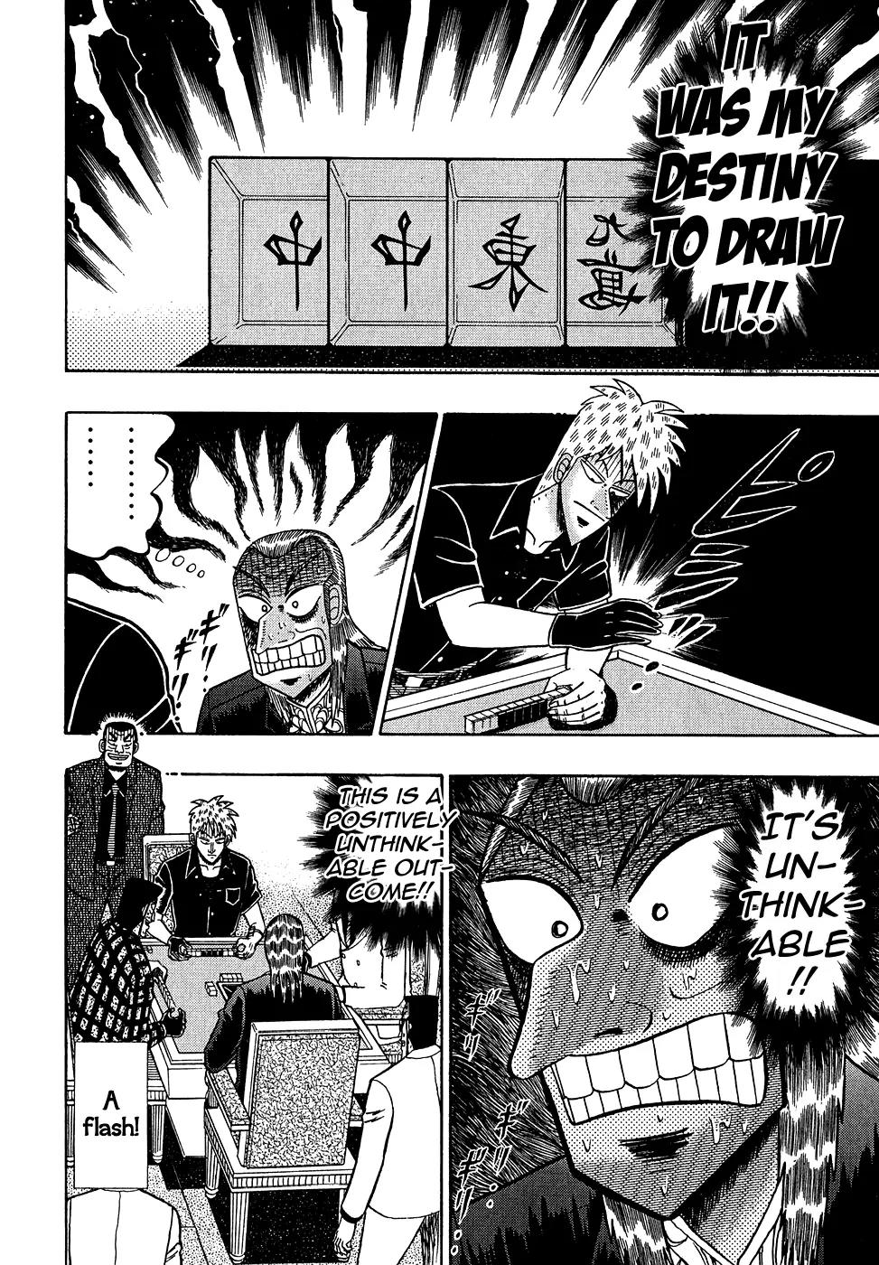 Akagi Chapter 156 page 6 - Chapter 156: Flash