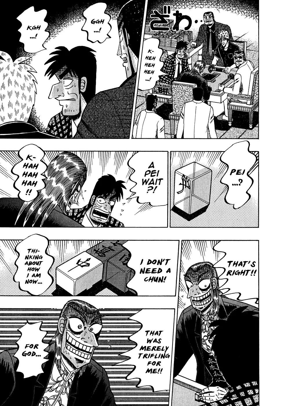 Akagi Chapter 157 page 13 - Chapter 157: Divine Protection