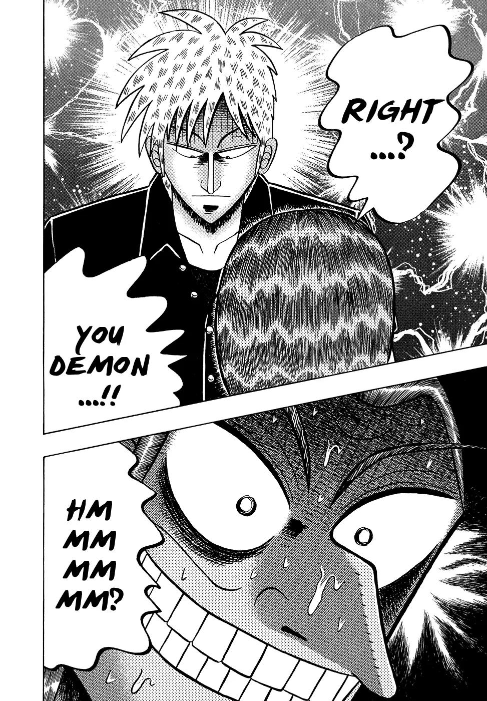 Akagi Chapter 157 page 16 - Chapter 157: Divine Protection
