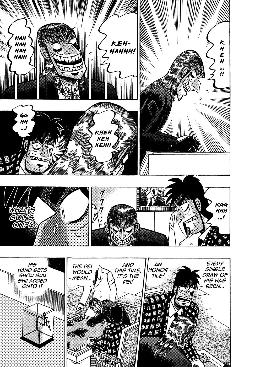 Akagi Chapter 157 page 17 - Chapter 157: Divine Protection
