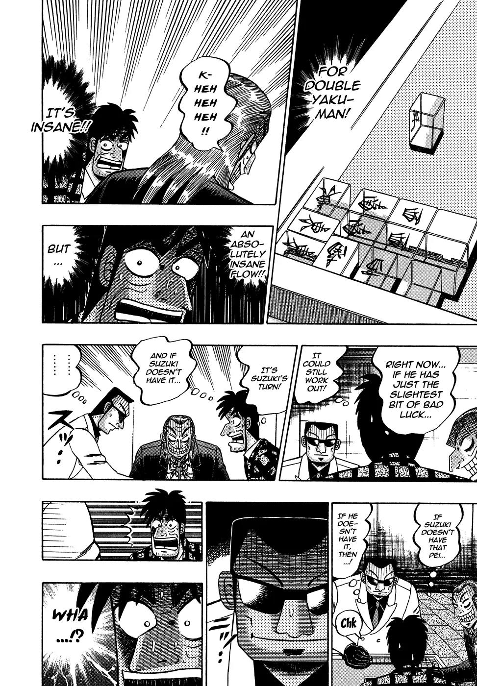 Akagi Chapter 157 page 18 - Chapter 157: Divine Protection