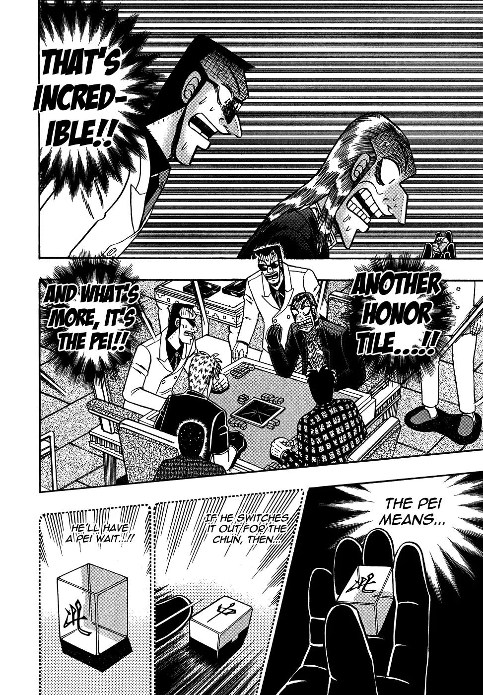 Akagi Chapter 157 page 3 - Chapter 157: Divine Protection