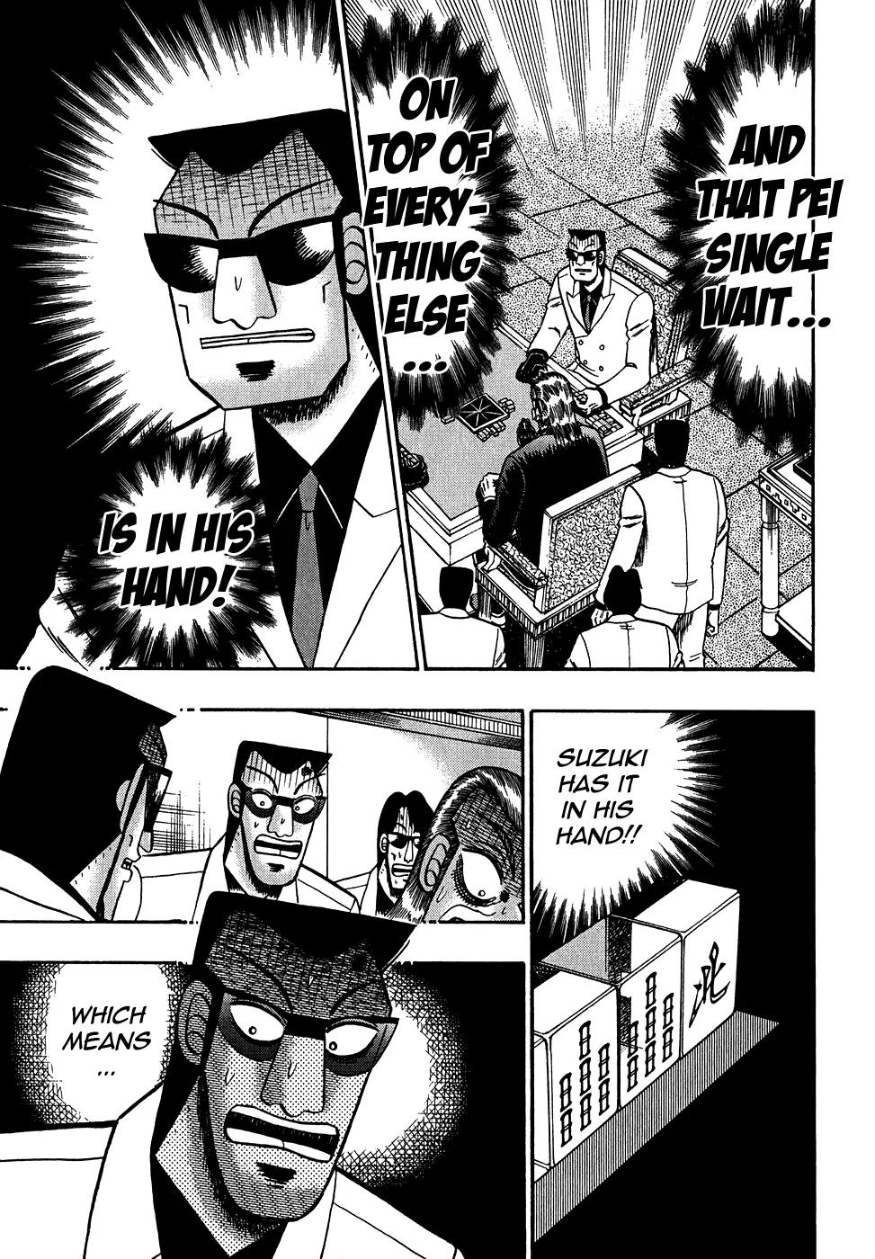 Akagi Chapter 157 page 4 - Chapter 157: Divine Protection