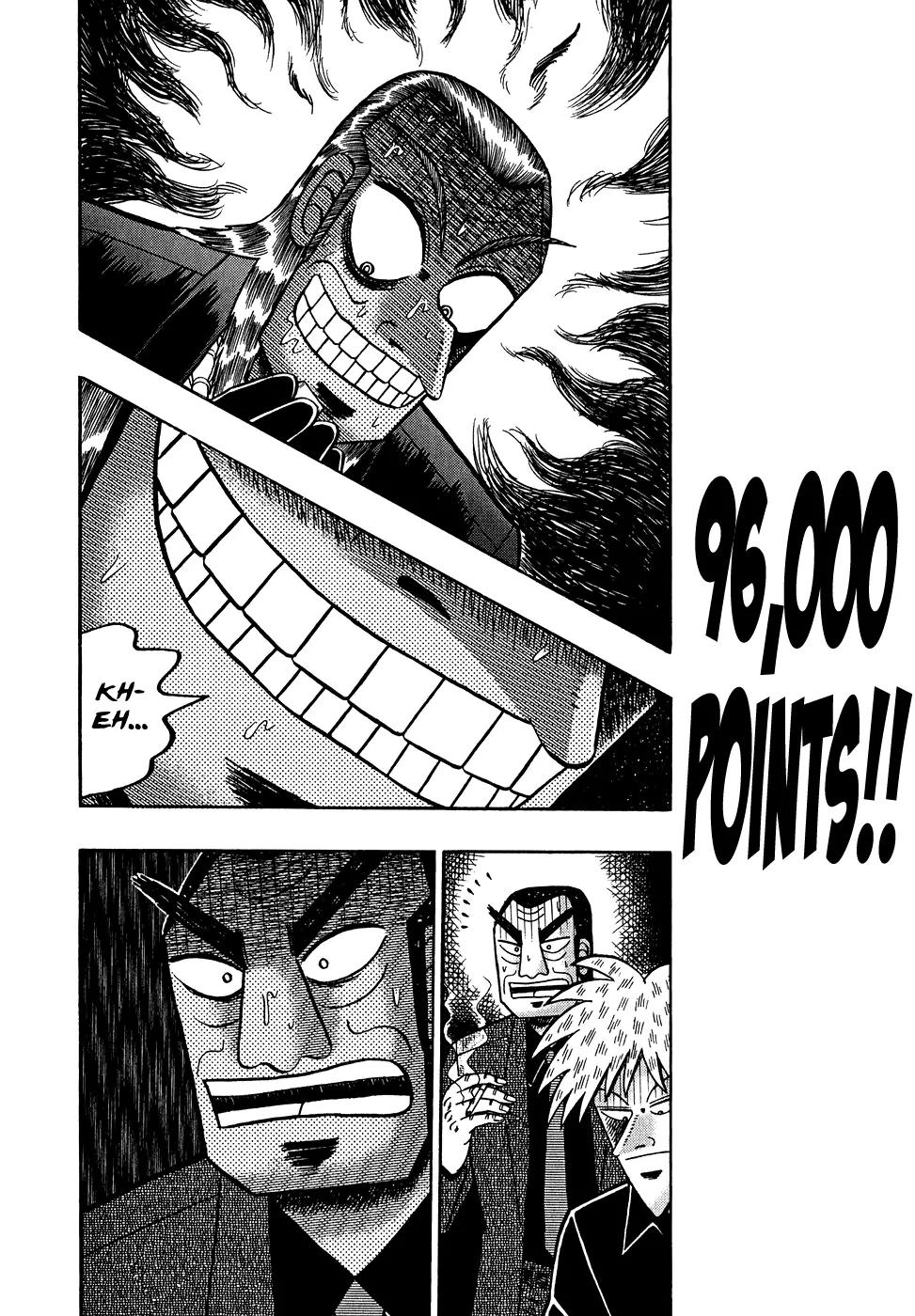 Akagi Chapter 157 page 6 - Chapter 157: Divine Protection