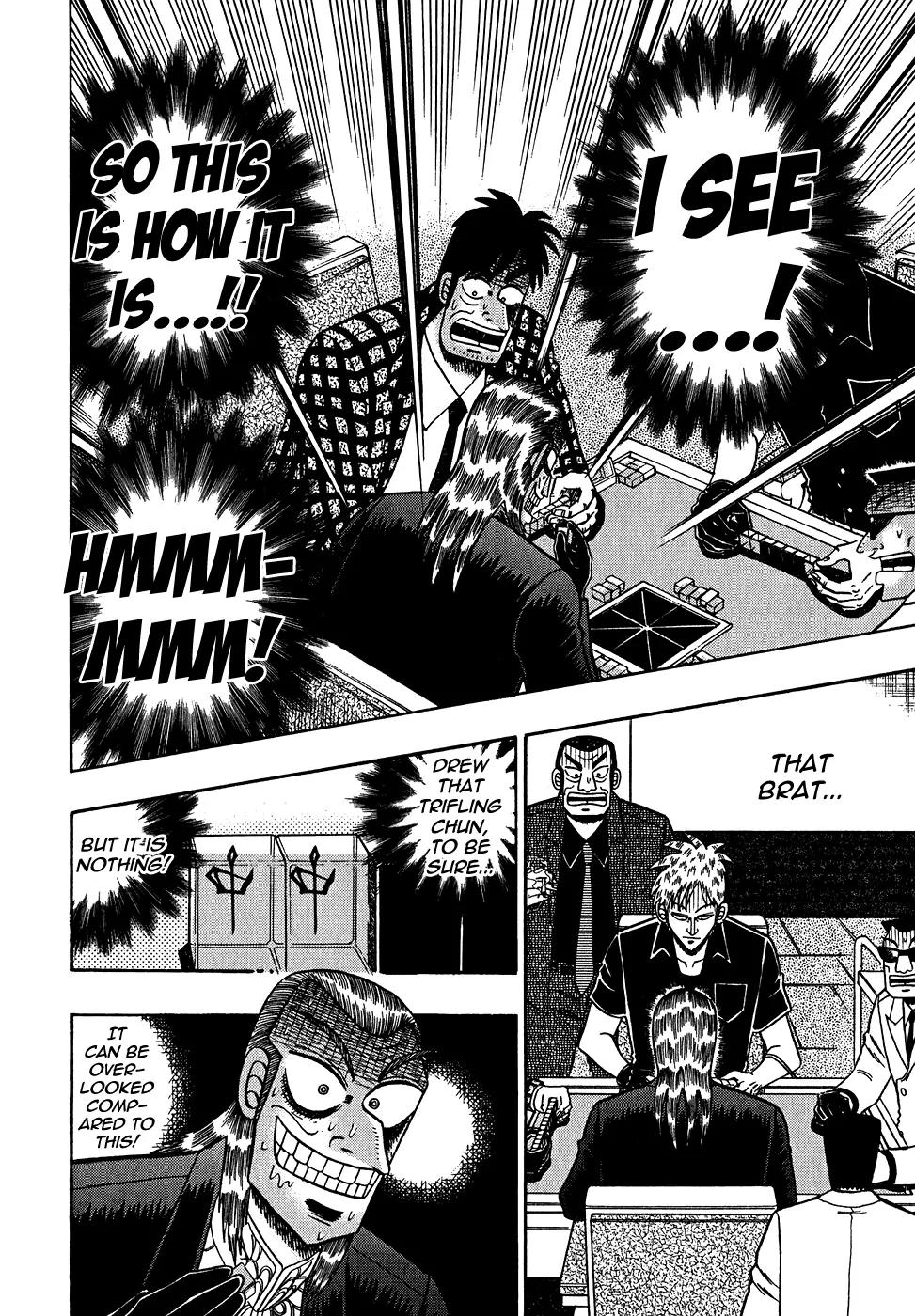 Akagi Chapter 157 page 8 - Chapter 157: Divine Protection