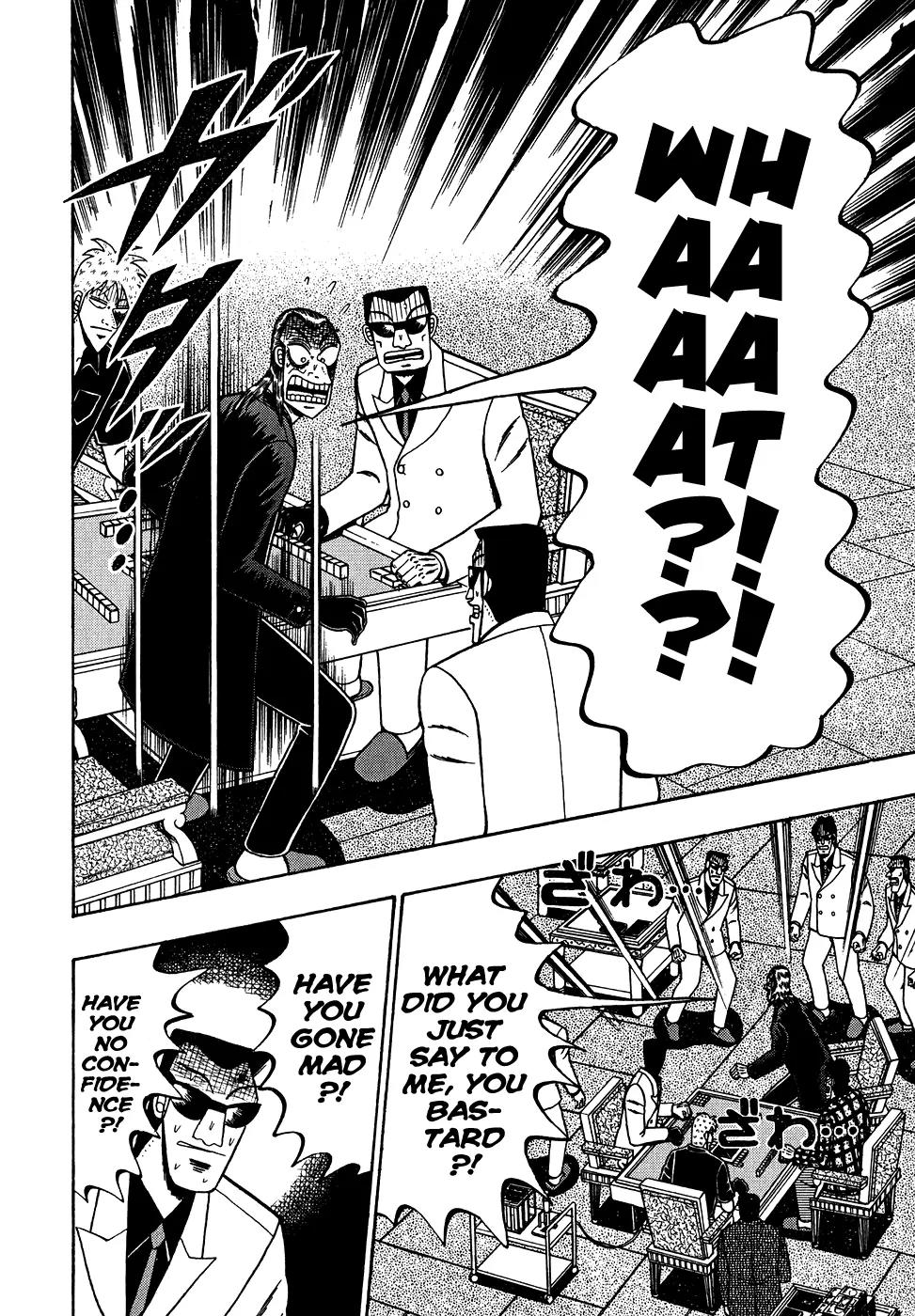Akagi Chapter 158 page 14 - Chapter 158: Dust Cloud