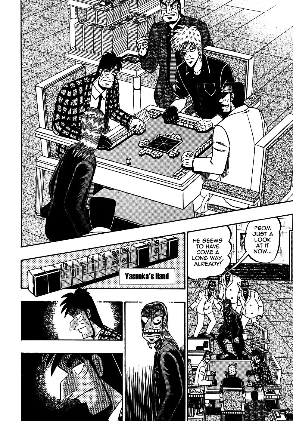 Akagi Chapter 158 page 16 - Chapter 158: Dust Cloud