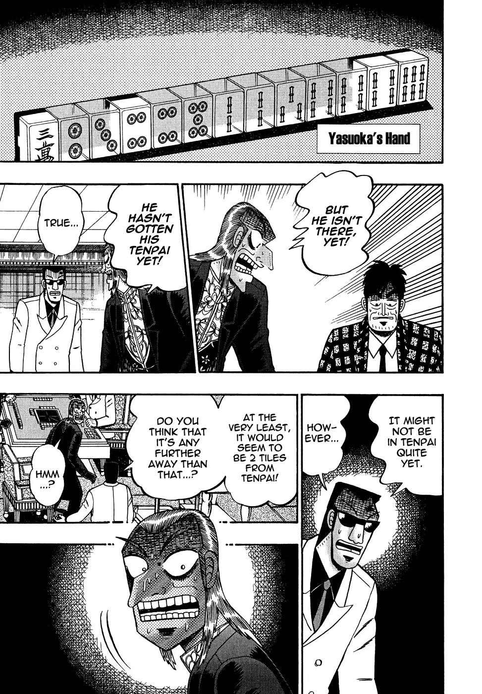Akagi Chapter 158 page 17 - Chapter 158: Dust Cloud