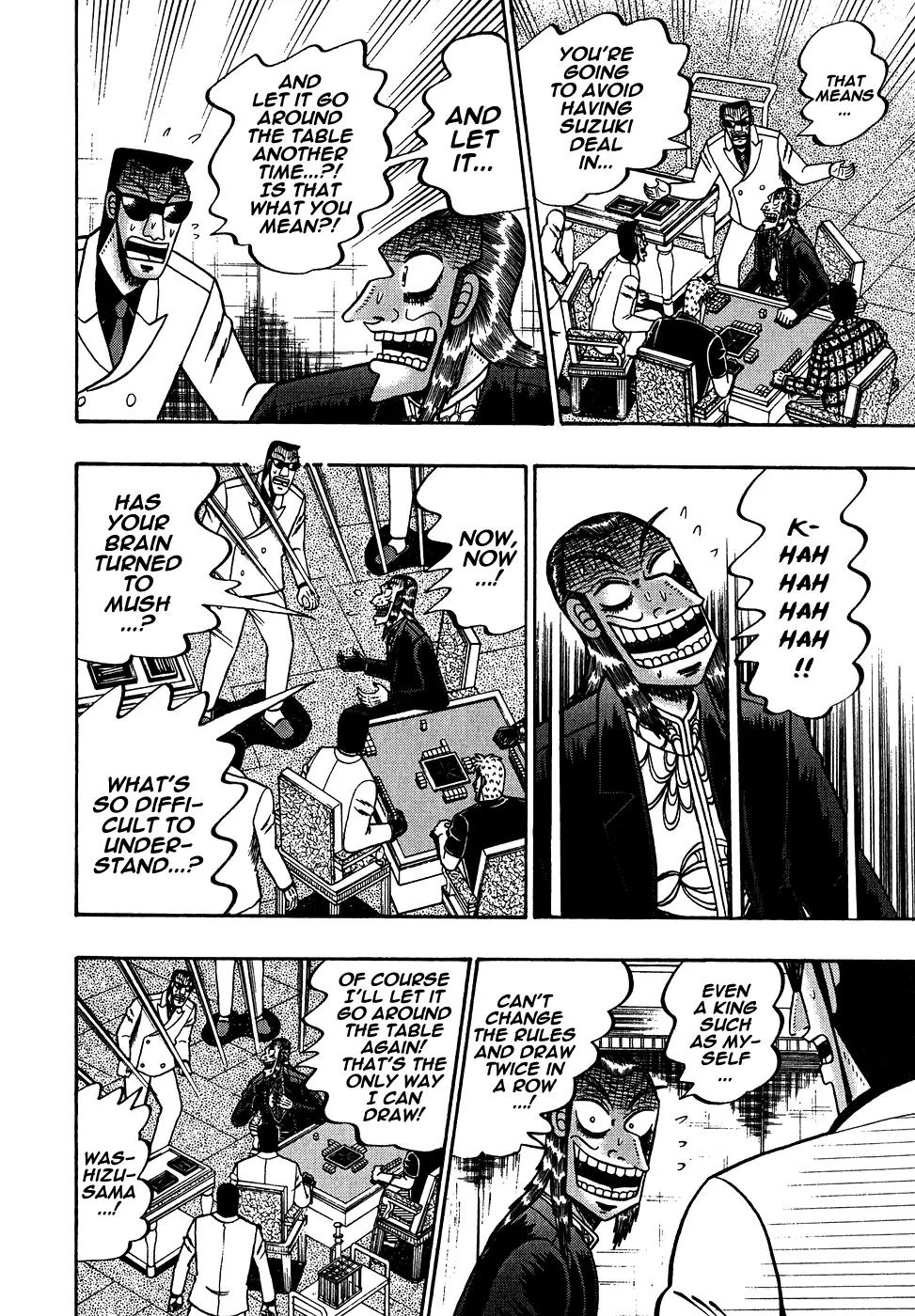 Akagi Chapter 158 page 3 - Chapter 158: Dust Cloud