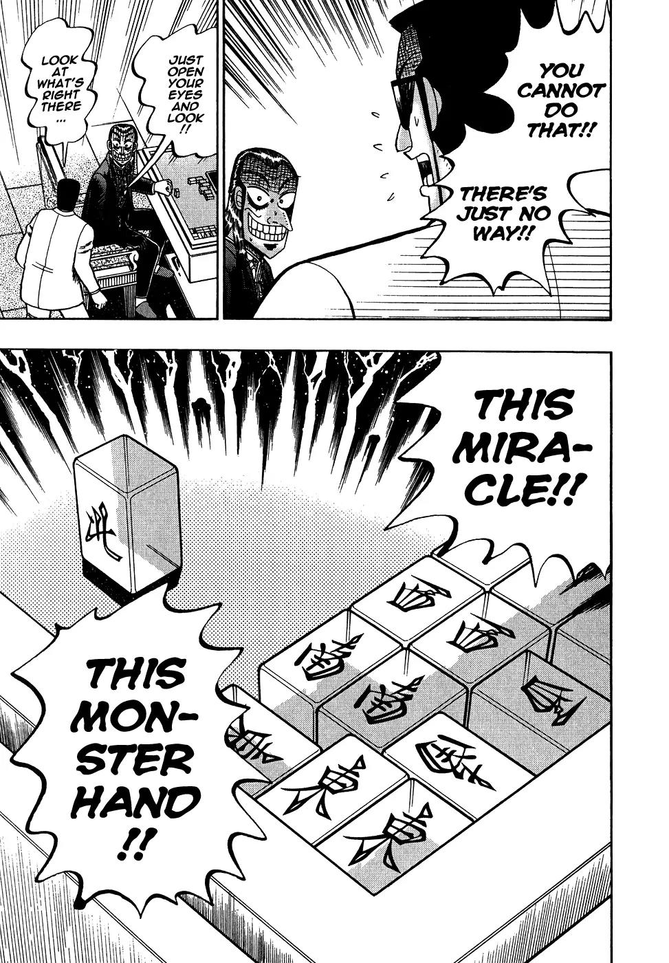 Akagi Chapter 158 page 4 - Chapter 158: Dust Cloud