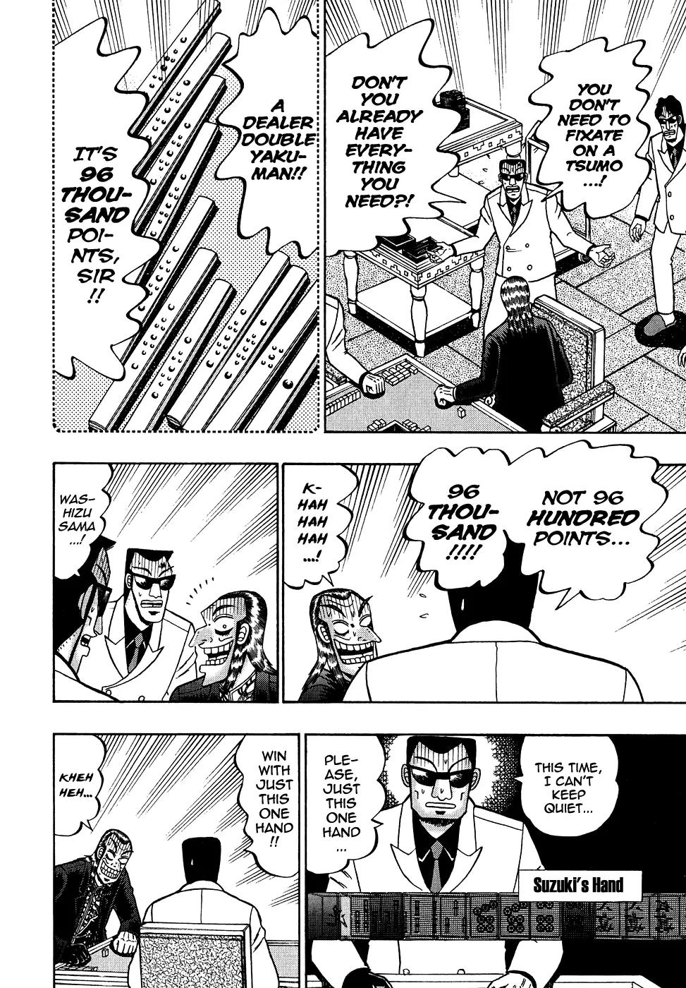 Akagi Chapter 158 page 5 - Chapter 158: Dust Cloud