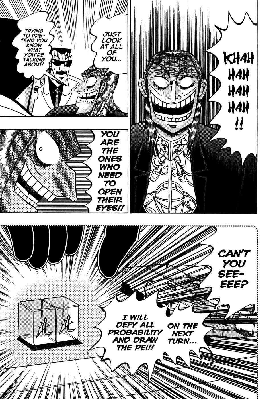 Akagi Chapter 158 page 6 - Chapter 158: Dust Cloud
