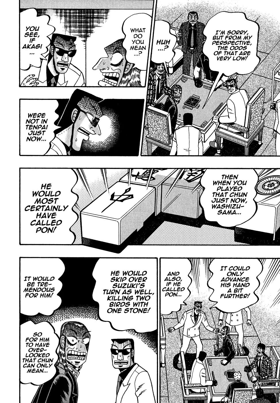 Akagi Chapter 158 page 9 - Chapter 158: Dust Cloud