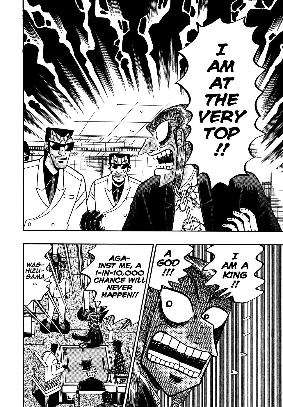 Akagi Chapter 159 page 11 - Chapter 159: Advice