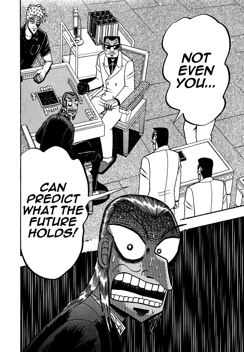 Akagi Chapter 159 page 13 - Chapter 159: Advice