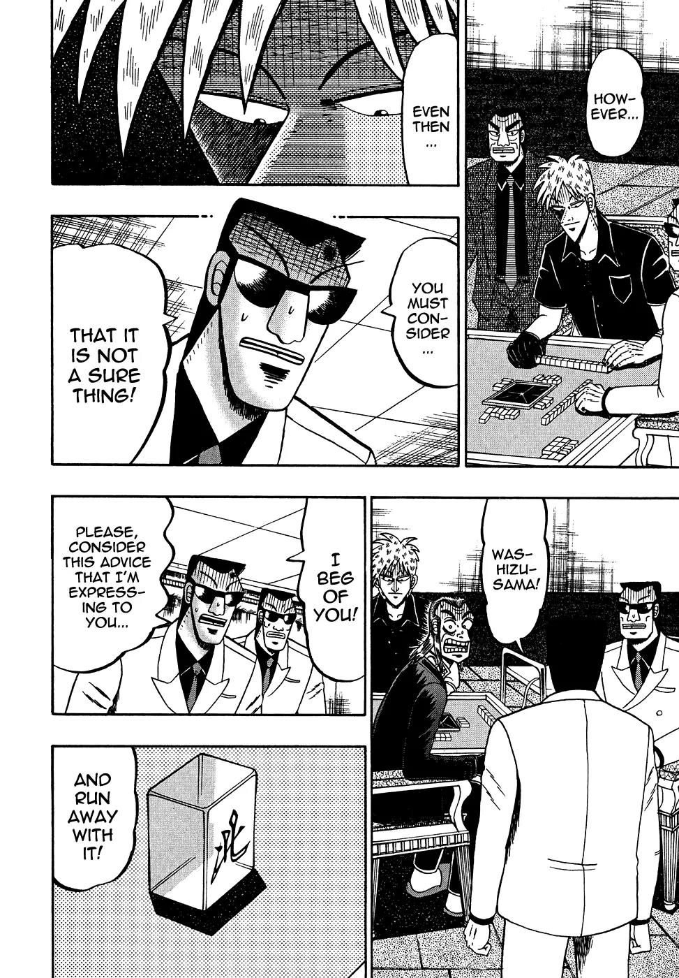 Akagi Chapter 159 page 15 - Chapter 159: Advice
